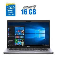 Ультрабук Dell Latitude 5410 / 14" (1920x1080) IPS / Intel Core i5-10210U (4 (8) ядра по 1.6 - 4.2 GHz) / 16 GB DDR4 / 480 GB SSD / Intel UHD Graphics / WebCam