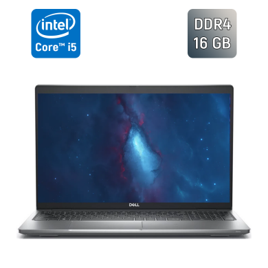 Ультрабук Dell Latitude 5530 / 15.6" (1920x1080) IPS / Intel Core i5-1245U (10 (12) ядер по 1.2 - 4.4 GHz) / 16 GB DDR4 / 512 GB SSD / Intel Iris Xe Graphics / HDMI / Windows 11