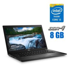 Ультрабук Dell Latitude 7480 / 14" (1366x768) TN / Intel Core i5-6300U (2 (4) ядра по 2.4 - 3.0 GHz) / 8 GB DDR4 / 120 GB SSD / Intel HD Graphics 520 / WebCam