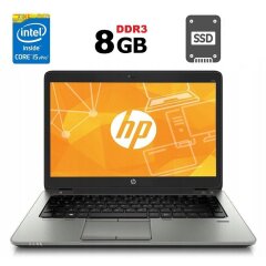 Ультрабук HP EliteBook 840 G2 / 14" (1600x900) TN / Intel Core i5-5200U (2 (4) ядра по 2.2 - 2.7 GHz) / 8 GB DDR3 / 256 GB SSD / Intel HD Graphics 5500 / WebCam