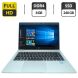 Ультрабук HP EliteBook 840 G5 / 14" (1920x1080) IPS / Intel Core i5-8250U (4 (8) ядра по 1.6 - 3.4 GHz) / 8 GB DDR4 / 240 GB SSD M.2 / Intel UHD Graphics 620 / WebCam купить