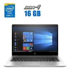 Ультрабук HP EliteBook 840 G5 / 14" (3840x2160) IPS / Intel Core i7-8550U (4 (8) ядра по 1.8 - 4.0 GHz) / 16 GB DDR4 / 480 GB SSD / Intel UHD Graphics 620 / WebCam