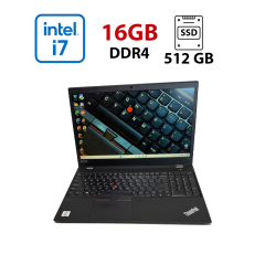 Ультрабук Lenovo ThinkPad T15 Gen 1 / 15.6" (1920x1080) IPS / Intel Core i7-10510U (4 (8) ядра по 1.8 - 4.9 GHz) / 16 GB DDR4 / 512 GB SSD M.2 / Intel UHD Graphics / WebCam