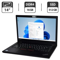 Ультрабук Lenovo ThinkPad T470 / 14" (1366x768) TN / Intel Core i5-6300U (2 (4) ядра 2.4 - 3.0 GHz) / 16 GB DDR4 / 512 GB SSD / Intel HD Graphics 520 / WebCam / Windows 11 Pro