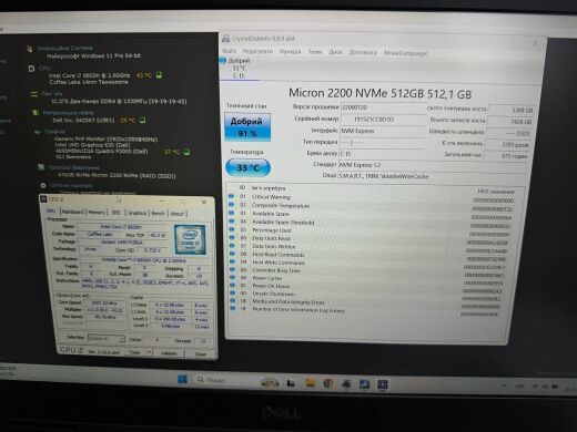 Мобильная рабочая станция Б-класс Dell Precision 7530 / 15.6" (1920x1080) TN / Intel Core i7-8850H (6 (12) ядер по 2.6 - 4.3 GHz) / 32 GB DDR4 / 512 GB SSD / nVidia Quadro P2000, 4 GB GDDR5, 128-bit / WebCam / Win 11 Pro Мобильная рабочая станция Б-класс Dell Precision 7530 / 15.6" (1920x1080) TN / Intel Core i7-8850H (6 (12) ядер по 2.6 - 4.3 GHz) / 32 GB DDR4 / 512 GB SSD / nVidia Quadro P2000, 4 GB GDDR5, 128-bit / WebCam / Win 11 Pro