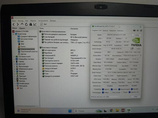 Игровой ультрабук Б-класс MSI GS43VR 6RE Phantom Pro / 14.1" (1920x1080) TN / Intel Core i7-7700HQ (4 (8) ядра по 2.8 - 3.8 GHz) / 32 GB DDR4 / 256 GB SSD / nVidia GeForce GTX 1060, 6 GB GDDR5, 192-bit / WebCam / Win 11 Игровой ультрабук Б-класс MSI GS43VR 6RE Phantom Pro / 14.1" (1920x1080) TN / Intel Core i7-7700HQ (4 (8) ядра по 2.8 - 3.8 GHz) / 32 GB DDR4 / 256 GB SSD / nVidia GeForce GTX 1060, 6 GB GDDR5, 192-bit / WebCam / Win 11