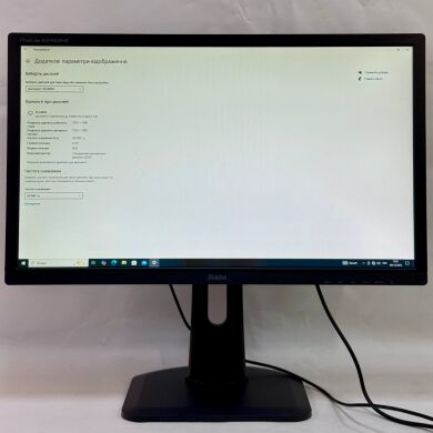Монитор Б-клас Iiyama ProLite B2483HS-B3 (PL2483H) / 24" (1920x1080) TN / VGA, HDMI, DisplayPort / VESA 100x100