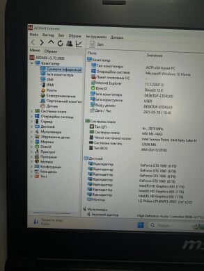 Игровой ультрабук Б-класс MSI GS43VR 6RE Phantom Pro / 14.1" (1920x1080) TN / Intel Core i7-7700HQ (4 (8) ядра по 2.8 - 3.8 GHz) / 32 GB DDR4 / 256 GB SSD / nVidia GeForce GTX 1060, 6 GB GDDR5, 192-bit / WebCam / Win 11 Игровой ультрабук Б-класс MSI GS43VR 6RE Phantom Pro / 14.1" (1920x1080) TN / Intel Core i7-7700HQ (4 (8) ядра по 2.8 - 3.8 GHz) / 32 GB DDR4 / 256 GB SSD / nVidia GeForce GTX 1060, 6 GB GDDR5, 192-bit / WebCam / Win 11