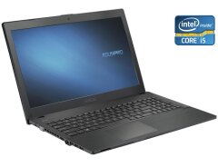 Ноутбук Asus Pro P2540U / 15.6" (1920x1080) TN / Intel Core i5-7200U (2 (4) ядра по 2.5 - 3.1 GHz) / 8 GB DDR4 / 256 GB SSD / Intel HD Graphics 620 / WebCam / DVD-ROM / Win 10 Home