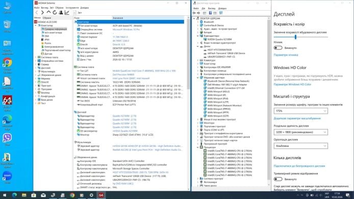 Мобільна робоча станція Dell Precision M4800 / 15.6" (3200x1800) IPS / Intel Core i7-4800MQ (4 (8) ядра по 2.7 - 3.7 GHz) / 16 GB DDR3 / 200 GB SSD + 500 GB HDD / nVidia Quadro K2100M, 2 GB GDDR5, 128-bit / WebCam / DVD-ROM