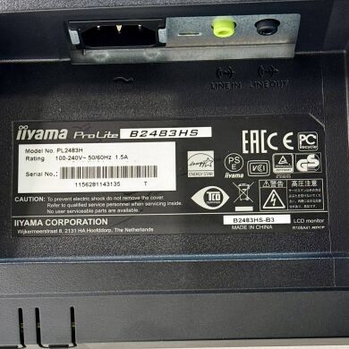 Монитор Б-клас Iiyama ProLite B2483HS-B3 (PL2483H) / 24" (1920x1080) TN / VGA, HDMI, DisplayPort / VESA 100x100