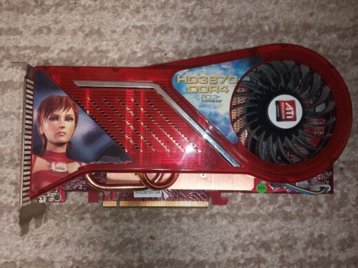 Дискретная видеокарта ATI Radeon HD 3870, 512 MB GDDR4, 256-bit / 2x DVI, 1x S-Video