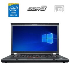 Ноутбук Lenovo ThinkPad T530 / 15.6" (1600x900) TN / Intel Core i5-3210M (2 (4) ядра по 2.5 - 3.1 GHz) / 4 GB DDR3 / 120 GB SSD / Intel HD Graphics 4000 / WebCam 