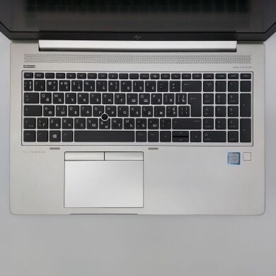 Ультрабук HP EliteBook 850 G5 / 15.6" (1920x1080) IPS / Intel Core i5-8350U (4 (8) ядра по 1.7 - 3.6 GHz) / 16 GB DDR4 / 256 GB SSD M.2 / Intel UHD Graphics 620 / WebCam