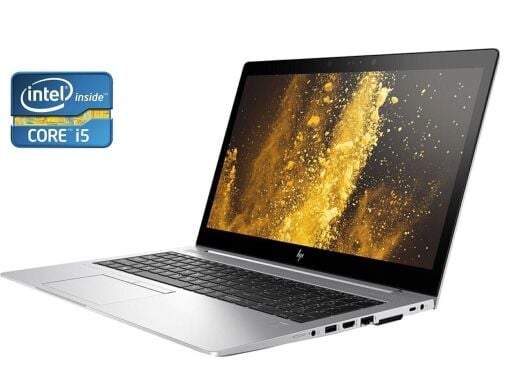 Ультрабук HP EliteBook 850 G5 / 15.6" (1920x1080) IPS / Intel Core i5-8350U (4 (8) ядра по 1.7 - 3.6 GHz) / 16 GB DDR4 / 256 GB SSD M.2 / Intel UHD Graphics 620 / WebCam