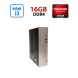 Игровий ПК Lenovo Ideacentre 510S-08IKL SFF / Intel Core i3-7100 (2 (4) ядра по 3.9 GHz) / 16 GB DDR4 / 512 GB SSD / AMD Radeon R7 250, 2 GB GDDR3, 128-bit / Wi-Fi / Win 10 Lic купить