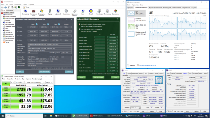 Неттоп HP Z2 Mini G3 USFF / Intel Xeon E3-1225 v5 (4 ядра по 3.3 - 3.7 GHz) (аналог i5-6500) / 8 GB DDR4 / 256 GB SSD M.2 / nVidia Quadro M620, 2 GB GDDR5, 128-bit / WiFi Неттоп HP Z2 Mini G3 USFF / Intel Xeon E3-1225 v5 (4 ядра по 3.3 - 3.7 GHz) (аналог i5-6500) / 8 GB DDR4 / 256 GB SSD M.2 / nVidia Quadro M620, 2 GB GDDR5, 128-bit / WiFi