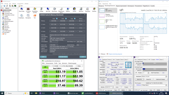 Игровий ПК Lenovo Ideacentre 510S-08IKL SFF / Intel Core i3-7100 (2 (4) ядра по 3.9 GHz) / 16 GB DDR4 / 512 GB SSD / AMD Radeon R7 250, 2 GB GDDR3, 128-bit / Wi-Fi / Win 10 Lic