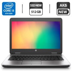 Ноутбук Б-класс HP ProBook 640 G2 / 14" (1366x768) TN / Intel Core i5-6300U (2 (4) ядра по 2.4 - 3.0 GHz) / 8 GB DDR4 / 512 GB SSD NEW / Intel HD Graphics 520 / WebCam / АКБ NEW / VGA