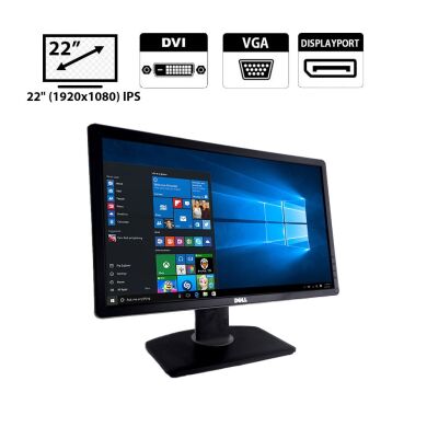 Монитор Dell Professional P2214H / 22" (1920x1080) IPS / DVI, VGA, DisplayPort + Кабель питания