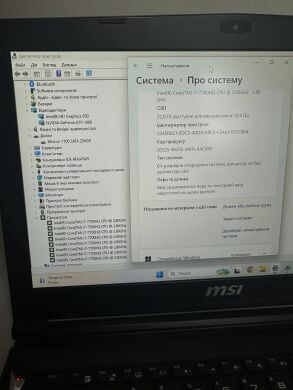 Игровой ультрабук Б-класс MSI GS43VR 6RE Phantom Pro / 14.1" (1920x1080) TN / Intel Core i7-7700HQ (4 (8) ядра по 2.8 - 3.8 GHz) / 32 GB DDR4 / 256 GB SSD / nVidia GeForce GTX 1060, 6 GB GDDR5, 192-bit / WebCam / Win 11 Игровой ультрабук Б-класс MSI GS43VR 6RE Phantom Pro / 14.1" (1920x1080) TN / Intel Core i7-7700HQ (4 (8) ядра по 2.8 - 3.8 GHz) / 32 GB DDR4 / 256 GB SSD / nVidia GeForce GTX 1060, 6 GB GDDR5, 192-bit / WebCam / Win 11