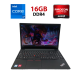 Ігровий ноутбук Lenovo ThinkPad E590 / 15.6" (1920x1080) IPS / Intel Core i7-8565U (4 (8) ядра по 1.8 - 4.6 GHz) / 16 GB DDR4 / 256 GB SSD / AMD Radeon RX 550, 2 GB DDR5, 128-bit / WebCam купити