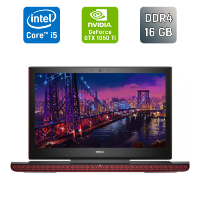 Игровой ноутбук Dell Inspiron 15 7567 / 15.6" (1920x1080) IPS / Intel Core i5-7300HQ (4 ядра по 2.5 - 3.5 GHz) / 16 GB DDR4 / 128 GB SSD + 1000 GB HDD / nVidia GeForce GTX 1050 Ti, 4 GB GDDR5, 128-bit / WebCam