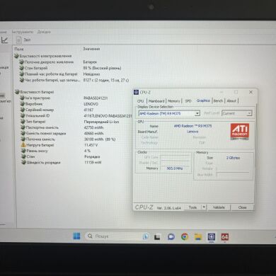 Ігровий ноутбук Lenovo IdeaPad Y700-14ISK / 14" (1920x1080) IPS / Intel Core i7-6700HQ (4 (8) ядра по 2.6 - 3.5 GHz) / 16 GB DDR4 / 256 GB SSD + 500 GB HDD / AMD Radeon R9 M375, 2 GB GDDR3, 128-bit / WebCam / HDMI