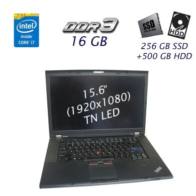 Игровой ноутбук Lenovo ThinkPad W520 / 15.6" (1920x1080) TN LED / Intel Core i7-2720QM (4 (8) ядра по 2.2 - 3.3 GHz) / 16 GB DDR3 / 256 GB SSD+500 GB HDD / nVidia Quadro 1000M, 2 GB DDR3, 128-bit / web-cam