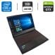 Ігровий ноутбук MSI Gaming MS-16R5 / 15.6" (1920x1080) IPS / Intel Core i5-10300H (4 (8) ядра по 2.5 - 4.5 GHz) / 16 GB DDR4 / 240 GB SSD / nVidia GeForce GTX 1650, 4 GB GDDR6, 128-bit / WebCam купити