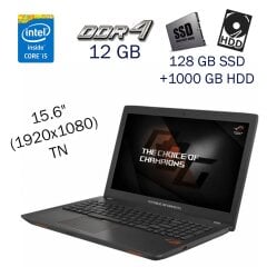 Игровой ноутбук Asus GL553 / 15.6" (1920x1080) TN / Intel Core i5-7300HQ (4 ядра по 2.5 - 3.5 GHz) / 12 GB DDR4 / 128 GB SSD+1000 GB HDD / nVidia GeForce GTX 1050, 4 GB GDDR5, 128-bit / WebCam / DVD-ROM
