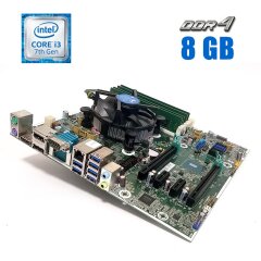Комплект: Материнская плата HP Z240 SFF / Socket LGA1151 + Intel Core i3-7100 (2 (4) ядра по 3.9 GHz) + 8 GB DDR4 + кулер Intel E97379-003 NEW + переходник для БП-МП