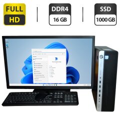 Комплект ПК: HP EliteDesk 800 G3 SFF / Intel Core i5-6500 (4 ядра по 3.2 - 3.6 GHz) / 16 GB DDR4 / 1000&nbsp;GB SSD / Intel HD Graphics 530 / DVD-ROM + Монитор Б-класс 24" (1920x1080) TN / Разные бренды + Мышка, клавиатура, кабели, Windows 11 Pro