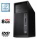 Компьютер Б-класс HP Z240 Workstation Tower / Intel Core i7-6700 (4 (8) ядра по 3.4 - 4.0 GHz) / 8 GB DDR4 / no HDD / Intel HD Graphics 530 / 400W / DVD-ROM / DisplayPort купить