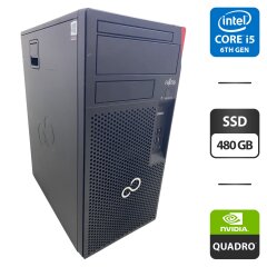 Компьютер Fujitsu Esprimo P557 E85 Tower / Intel Core i5-6500 (4 ядра по 3.2 - 3.6 GHz) / 16 GB DDR4 / 480 GB SSD / nVidia Quadro M2000, 4 GB GDDR5, 128-bit