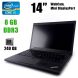 Lenovo ThinkPad T450s / 14" / Intel® Core™ i5-5200U (2(4)ядра по 2.2 - 2.7GHz) / 8GB DDR3 / 240GB SSD /  WebCam, Mini DisplayPort
