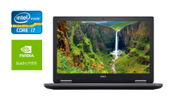 Мобільна робоча станція Б-клас Dell Precision 7530 / 15.6" (1920x1080) IPS / Intel Core i7-8850H (6 (12) ядер по 2.6 - 4.3 GHz) / 32 GB DDR4 / 512 GB SSD / nVidia Quadro P1000, 4 GB GDDR5, 128-bit / WebCam / Fingerprint / Windows 10