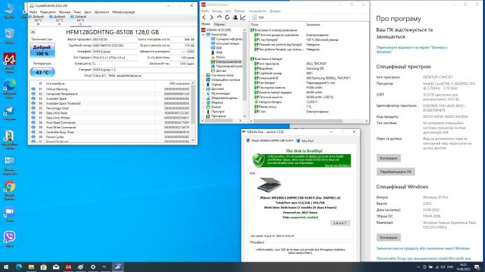 Мобільна робоча станція Dell Precision 7720 / 17.3" (1920x1080) IPS / Intel Core i7-6820HQ (4 (8) ядра по 2.7 - 3.6 GHz) / 32 GB DDR4 / 128 GB SSD M.2 NEW + 512 GB SSD M.2 + 500 GB HDD / nVidia Quadro M3000M, 4 GB GDDR5, 256-bit / WebCam / АКБ NEW Мобільна робоча станція Dell Precision 7720 / 17.3" (1920x1080) IPS / Intel Core i7-6820HQ (4 (8) ядра по 2.7 - 3.6 GHz) / 32 GB DDR4 / 128 GB SSD M.2 NEW + 512 GB SSD M.2 + 500 GB HDD / nVidia Quadro M3000M, 4 GB GDDR5, 256-bit / WebCam / АКБ NEW