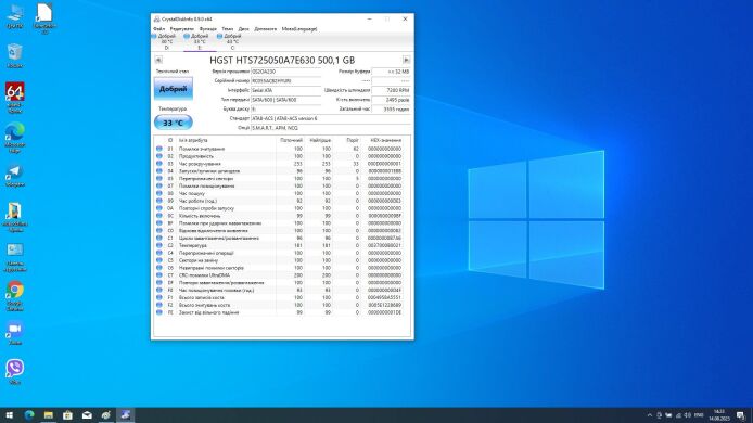Мобільна робоча станція Dell Precision 7720 / 17.3" (1920x1080) IPS / Intel Core i7-6820HQ (4 (8) ядра по 2.7 - 3.6 GHz) / 32 GB DDR4 / 128 GB SSD M.2 NEW + 512 GB SSD M.2 + 500 GB HDD / nVidia Quadro M3000M, 4 GB GDDR5, 256-bit / WebCam / АКБ NEW Мобільна робоча станція Dell Precision 7720 / 17.3" (1920x1080) IPS / Intel Core i7-6820HQ (4 (8) ядра по 2.7 - 3.6 GHz) / 32 GB DDR4 / 128 GB SSD M.2 NEW + 512 GB SSD M.2 + 500 GB HDD / nVidia Quadro M3000M, 4 GB GDDR5, 256-bit / WebCam / АКБ NEW