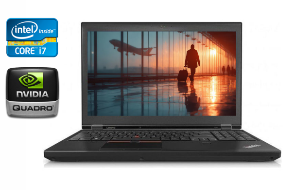 Мобильная рабочая станция Lenovo ThinkPad P50 / 15.6" (1920x1080) IPS / Intel Core i7-6820HQ (4 (8) ядра по 2.7 - 3.6 GHz) / 32 GB DDR4 / 480 GB SSD / nVidia Quadro M2000M, 4 GB GDDR5, 128-bit / WebCam / TouchID / Windows 10
