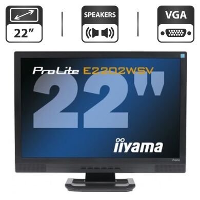 Монітор Б-клас Iiyama ProLite E2202WSV-1 / 22" (1680x1050) TN / VGA, Audio / Вбудовані колонки 2x 2W / VESA 100x100 Монітор Б-клас Iiyama ProLite E2202WSV-1 / 22" (1680x1050) TN / VGA, Audio / Вбудовані колонки 2x 2W / VESA 100x100