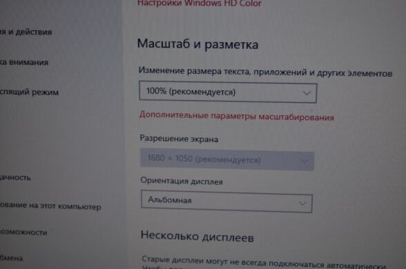 Монітор Б-клас Iiyama ProLite E2202WSV-1 / 22" (1680x1050) TN / VGA, Audio / Вбудовані колонки 2x 2W / VESA 100x100 Монітор Б-клас Iiyama ProLite E2202WSV-1 / 22" (1680x1050) TN / VGA, Audio / Вбудовані колонки 2x 2W / VESA 100x100