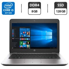Нетбук HP EliteBook 820 G3 / 12.5" (1366x768) TN / Intel Core i5-6200U (2 (4) ядра по 2.3 - 2.8 GHz) / 8 GB DDR4 / 128 GB SSD / Intel HD Graphics 520 / WebCam / VGA