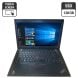 Нетбук Lenovo ThinkPad A285 / 12.5" (1920x1080) IPS Touch / AMD Ryzen 3 2200U (2 (4) ядра по 2.4 - 3.4 GHz) / 8 GB DDR3 / 128 GB SSD / AMD Radeon Vega 3 Graphics / WebCam купить