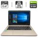 Ноутбук Asus X441S / 15.6" (1366x768) TN / Intel Pentium N3710 (4 ядра по 1.6 - 2.56 GHz) / 4 GB DDR3 / 60 GB SSD + 320 GB HDD / nVidia GeForce 810M, 1 GB GDDR3, 64-bit / WebCam / DVD-ROM купити