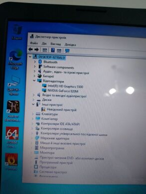 Ноутбук Б-класс HP 15 / 15.6" (1366x768) TN / Intel Core i5-5200U (2 (4) ядра по 2.2 - 2.7 GHz) / 8 GB DDR3 / 240 GB SSD NEW / nVidia GeForce 820M, 1 GB GDDR3, 64-bit / WebCam / HDMI