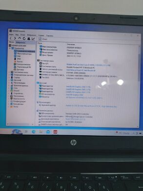 Ноутбук Б-класс HP 15 / 15.6" (1366x768) TN / Intel Core i5-5200U (2 (4) ядра по 2.2 - 2.7 GHz) / 8 GB DDR3 / 240 GB SSD NEW / nVidia GeForce 820M, 1 GB GDDR3, 64-bit / WebCam / HDMI