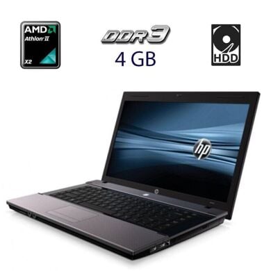 Ноутбук Б-клас HP Compaq 625 / 15.6" (1366x768) TN / AMD Athlon II P320 (2 ядра по 2.1 GHz) / 4 GB DDR3 / 320 GB HDD / AMD Radeon HD 4200 Graphics / WebCam