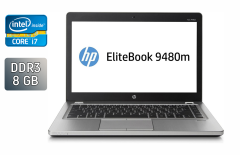 Ноутбук Б-клас HP EliteBook Folio 9480m / 14" (1600x900) TN / Intel Core i7-4600U (2 (4) ядра по 2.1 - 3.3 GHz) / 8 GB DDR3 / 240 GB SSD / Intel HD Graphics 4400 / WebCam / Fingerprint / Windows 10