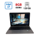 Ноутбук Б-класс HP ProBook 650 G2 / 15.6" (1920x1080) TN / Intel Core i7-6600U (2 (4) ядра по 2.6 - 3.4 GHz) / 8 GB DDR4 / 128 GB SSD / Intel HD Graphics 520 / WebCam купить